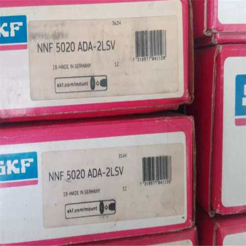 NNF5016ADA-2LSV瑞典轴承 NNF 5017 5018 5019 5020 5022 SL04502