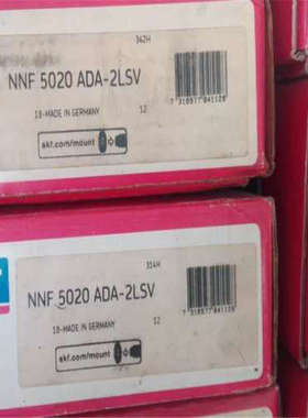 NNF5016ADA-2LSV瑞典轴承 NNF 5017 5018 5019 5020 5022 SL04502