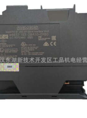 et200 CPU模块6ES7153-2BA10-0XB0 通信模块