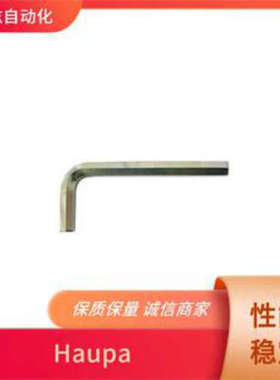 260270/10 德国 Haupa 液压压接工具 100647 冲压和弯曲中心