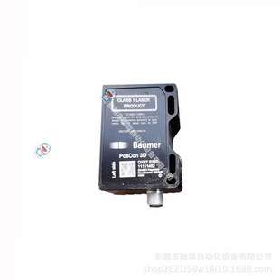 堡盟 BAUMER oxe7.e25t-11190278 oxe7.e25t-11111452