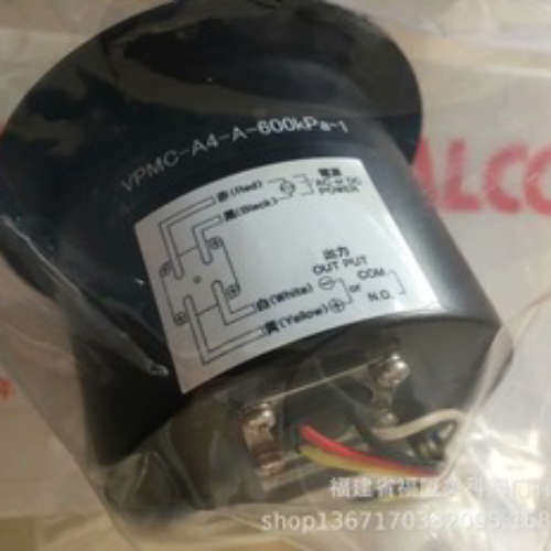 日本沃康变送器 VALCOM压力传感器VHR3-A6-100kPaT-4