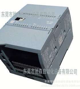 德200PLC CPU1214C DCDCDC