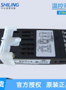DTB4824/4848/4896/9696RR/VR/CR/LV/CV/VV/LR台达温控器温控仪表