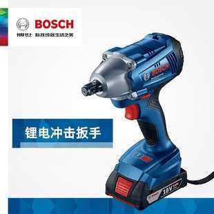 博世充电扳手GDS 250-LI锂电钻头冲击无线手持式直流电架子电钻