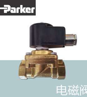 Parker-Lucifer 电磁阀 121G2520 115V50Hz 20W 燃烧器用 瑞士产