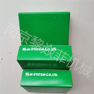 日本M-System信号转换器M2BS-16U2脉冲传感器M8XM2