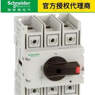 施-耐-德VLS1GR2 VLS1NR2 VLS1P080R2S VLS1P100R2S价低