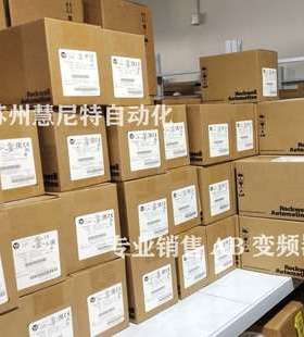 AB变频器 20DC500A0NNNBCANE PF700S系列