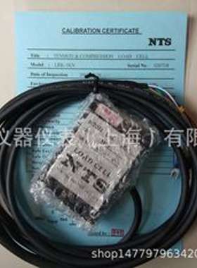 NTS LRK-1KN传感器 LRK-100N LRK-200N LRK-500N LRK-10KN
