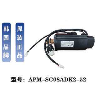 LS伺服电机APM-SC08ADK2-52抗过载能力强 低行平稳