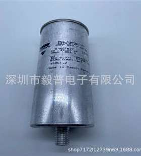 PHMKPg 250-200 IBR PEC ESTADRY VISHAY 薄膜电容器 65X125