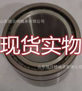 F-89761.N4CF XRT轴承 XRT圆柱滚子轴承 XRT进口轴承