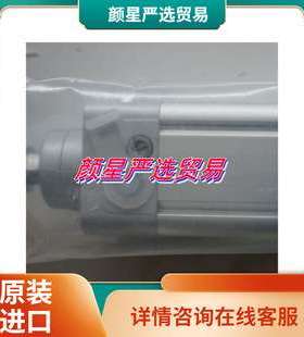 FESTO 558205 PLN-4X0 75-BL费斯托蓝色塑料气管