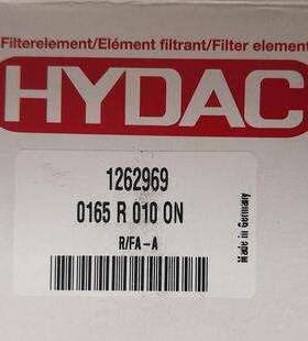 1262969 0165R010ON # HYDAC//贺德克 液压滤芯
