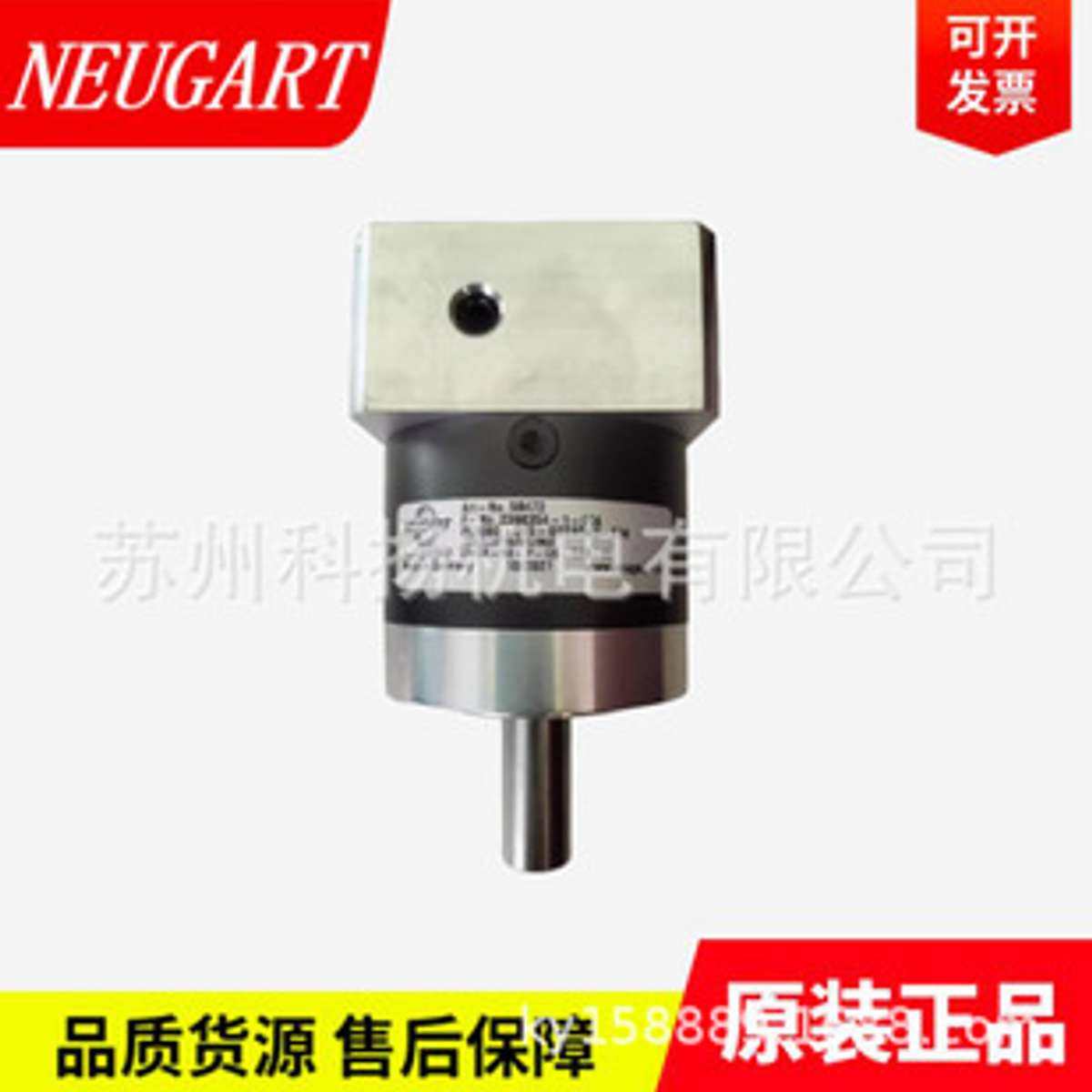 德国NEUGART行星减速机PLE120-020-SSSA3AF-Z19/40/70/90/B5/M6