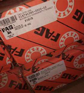 FAG NU322-E-M1 德国进口轴承NU 320 319 318 317 316 315 314 31