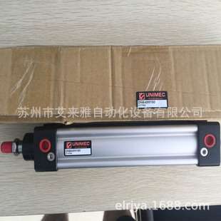 UNIMEC台湾隆运圆形不锈钢气缸DSC32N25 DSC25B75 DSC25B200