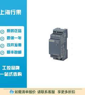 LOGOPOWER 15 V / 1.9 A 电源 6EP3321-6SB10-0AY0