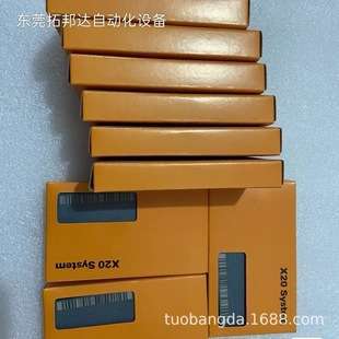 X20AI2632、X20AI2636 贝加莱模块