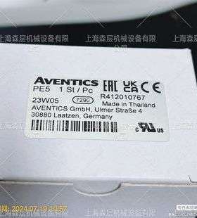 AVENTCS安沃驰土压力传感器R412010767