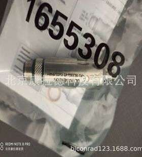 1750环氧胶400mL RECO 10600013 电磁阀lectroetch 112A清洗液