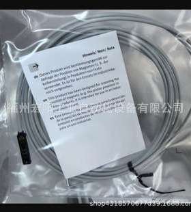 连接电缆NEBU-M8G3-K-2.5-M8G3 541348 FESTO费斯托