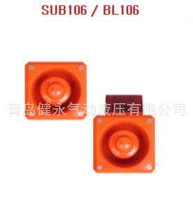 韩国SEUN ELECTRIC 船舶声光报警方案 警示灯 & 蜂鸣器 船用设备