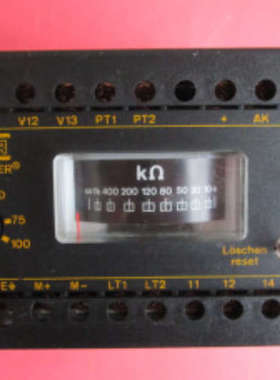 A-ISOMETER IRGH 250 MY