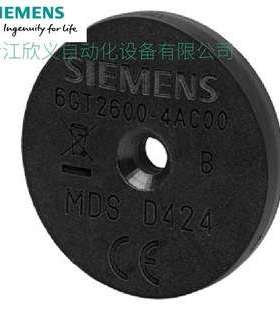 6GT2600-0AC10MDS D124收发器RF200/RF300 ISO/MOBY D 按钮 耐热