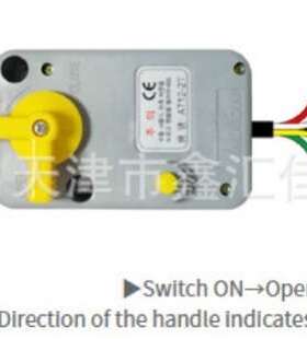 控制阀  AT12-3T  VALCON