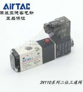 亚德客电磁阀 3V11006NCB 3V11006NOA