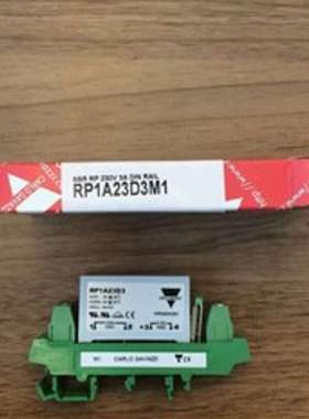 carlo gavazzi SPPC24501-M 开关电源 佳乐