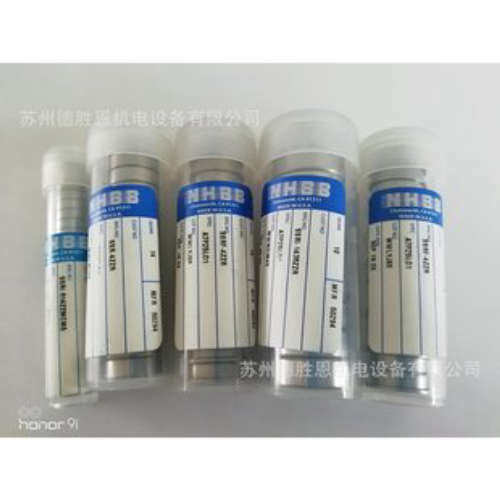 美国nhbb轴承SSRI5632ZZSSR-3ZZSSRI-614-814ZZ牙钻精密