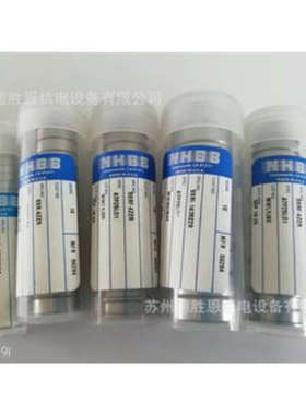 美国nhbb轴承SSRI5632ZZSSR-3ZZSSRI-614-814ZZ牙钻精密