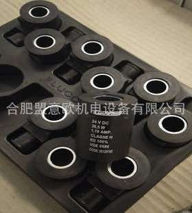 意大利FLUCOM插装阀 FLUCOM线圈 FLUCOM电磁阀 FLUCOM单向阀