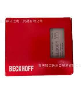 beckhoff/倍福EL9182-EL5042-EL6720-EL5072-EL5101-0011