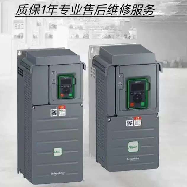 ATV610D75N4变频器75KW55KW三相变频器