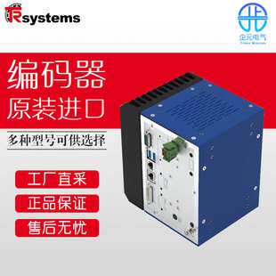 德国 TRSystemtechnik notion.B500_CPU11.computer