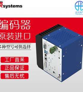 德国 TRSystemtechnik notion.B500_CPU11.computer