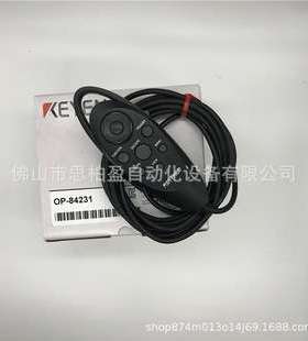 基恩士 OP-84266 OP-84221 OP-84203 OP-84294 OP-84299 OP-84295