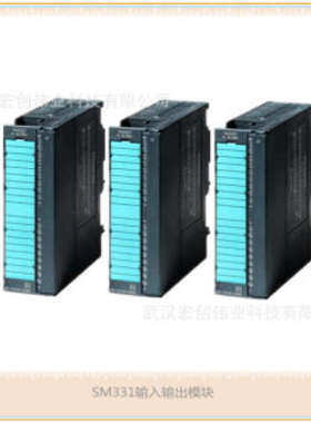 6ES7331-7PF01/7PF11-0AB0 SM331 Analog input module