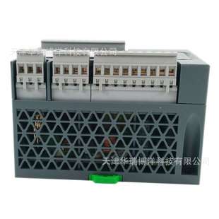 TM200C16R一体型M200可编程逻辑控制器16点IO继电器输出PLC