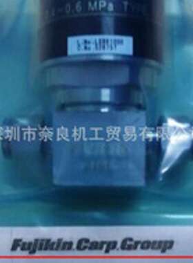 日本富士金FUJIKIN隔膜阀FPR-PNDF-721-12.7-316LP