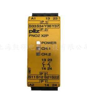 皮尔磁PILZ安全继电器PNOZ e6.1p 24VDC 4n/o 2so774192