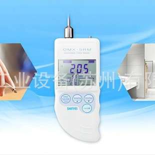 便携数显手持式气味计监测器OMX-SRM ADM TDM日本SHINYEI神荣