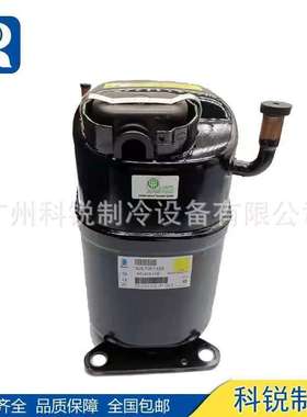 Tecumseh商用压缩机 TAG4534Y TAGP4534Y
