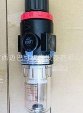 空气过滤减压阀 AFR2000MAX.PRESS 9.9KG