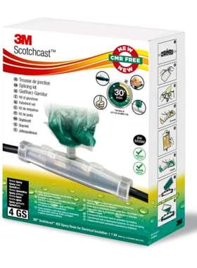 3M 7100229874 3M Scotchcast树脂填充电缆接头套件 头类型50 95