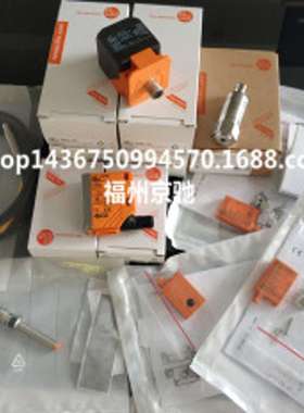 SC0527 SC150R SD0504 SD0505 SD0506 SD0507 SD0523 SD2000